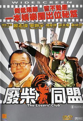 女大学生的柔情