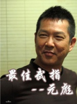 女大学生的柔情